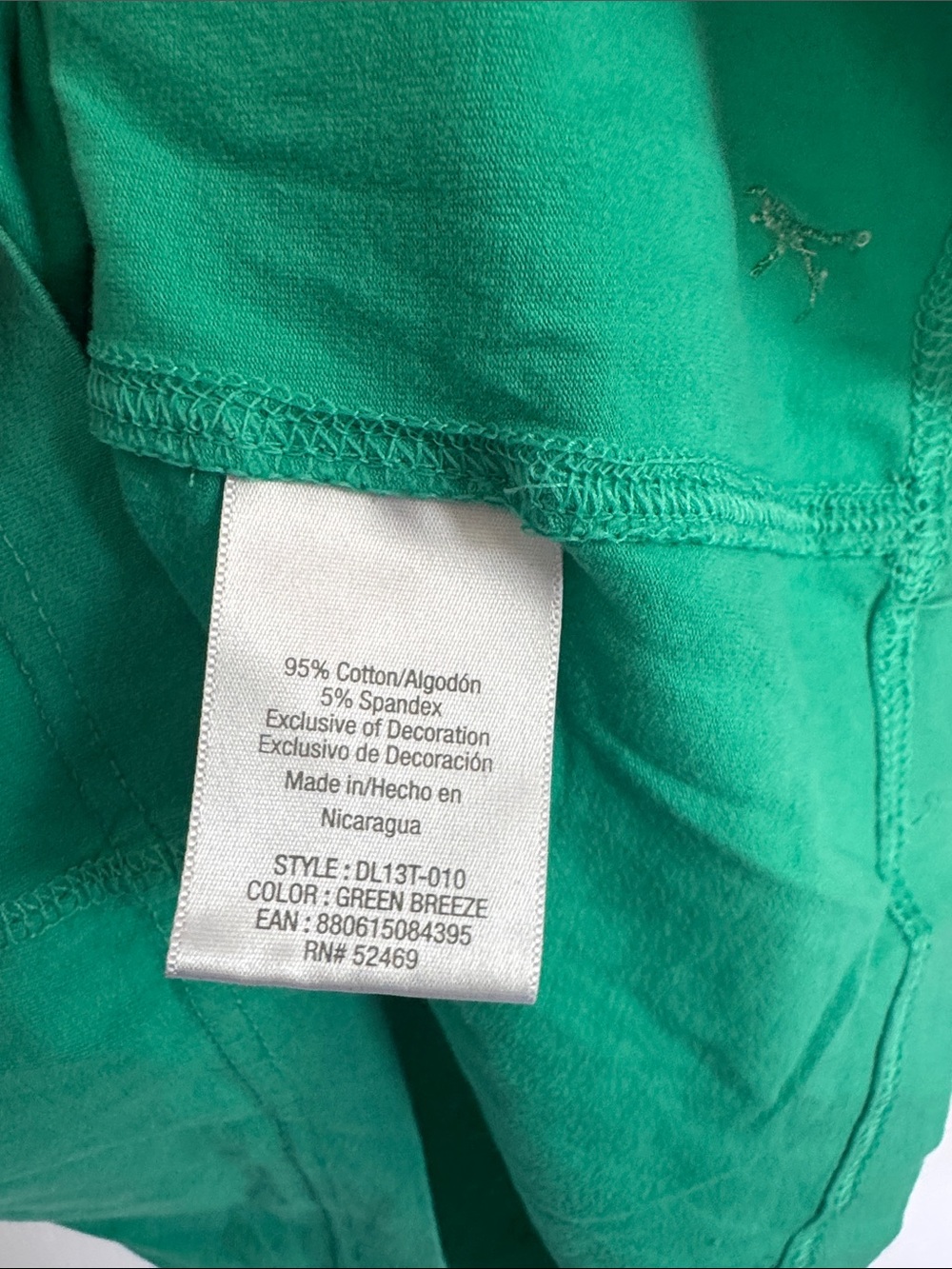 Danskin Short-Sleeve Athletic Crew Tee in Green Cotton Blend - Picture 4 of 6